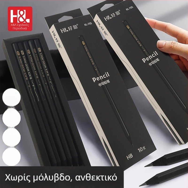 Ξύλινο εξάγωνο HB μολύβι για μαθητές δημοτικού με ανθεκτικό πυρήνα