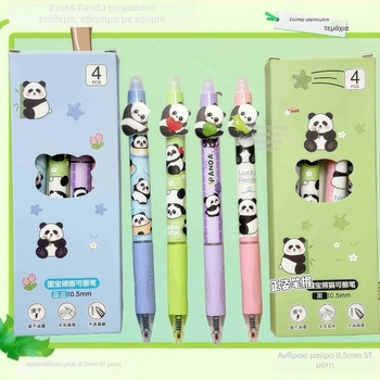 Πένα Panda με πατητό μηχανισμό διαγραφής, θερμοδιαγράψιμη, απαλό κράτημα, κατάλληλη για μαθητές Γ′ Δημοτικού, κομψός σχεδιασμός