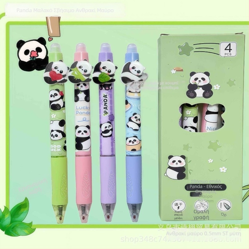 Πένα Panda με πατητό μηχανισμό διαγραφής, θερμοδιαγράψιμη, απαλό κράτημα, κατάλληλη για μαθητές Γ′ Δημοτικού, κομψός σχεδιασμός