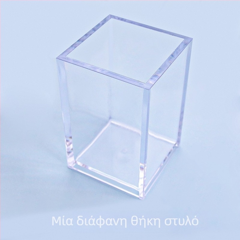 Κιτ DIY για κατασκευή οργανωτή γραφείου για στυλό με cartoon