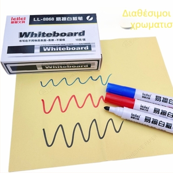 Μαρκαδόρος πίνακα λευκής επιφάνειας Leilei Stationery, Μοντέλο 0415-9, Κωδικός Chunle CL-588, Πλαστικό περίβλημα, Πλάτος γραμμής 3 mm, Συσκευασία σε κουτί