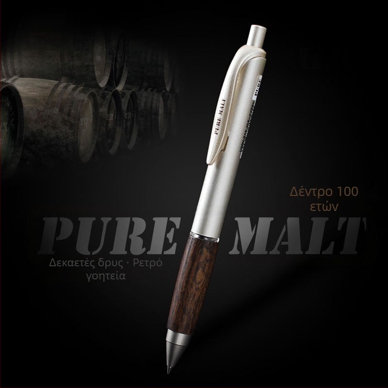 Mitsubishi UMN-515 γαλλικός-ιαπωνικός στυλ γέλ στυλό, μη διαγραψιμό, σώμα από ρητίνη και Oak handshake, ακίδα 0,5 мм από ανοξείδωτο ατσάλι
