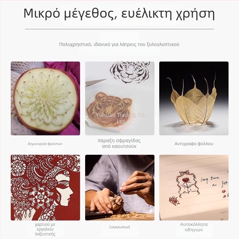 Κόφτης χειροτεχνίας με πυρήνα αλουμινίου ράβδου και λεπίδα από κράμα χάλυβα, βάρος 10, μήκος 10