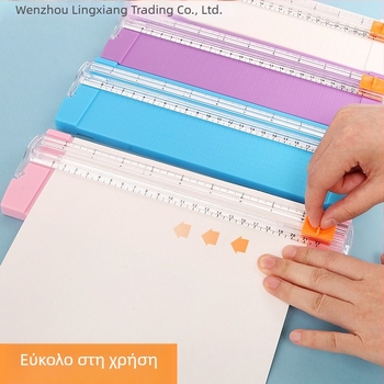 Lingxiang μαθητικός Origami κοπτήρας χαρτιού — πολυλειτουργικός πλαστικός κόφτης, μοντέλο 1, χειροκίνητη κεφαλή αντικατάστασης