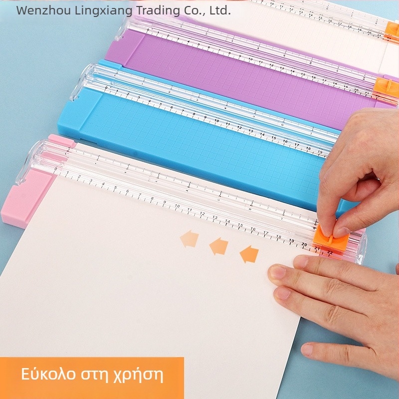 Lingxiang μαθητικός Origami κοπτήρας χαρτιού — πολυλειτουργικός πλαστικός κόφτης, μοντέλο 1, χειροκίνητη κεφαλή αντικατάστασης
