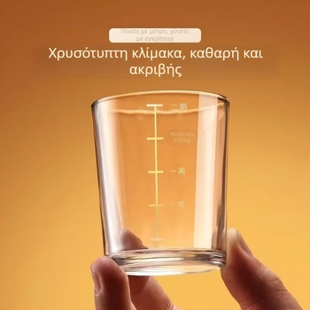 Ποτήρι για οινοπνευματώδη από θερμοσκληρυμένο γυαλί, χωρητικότητας 1000 ml ή περισσότερο, απλός σχεδιασμός