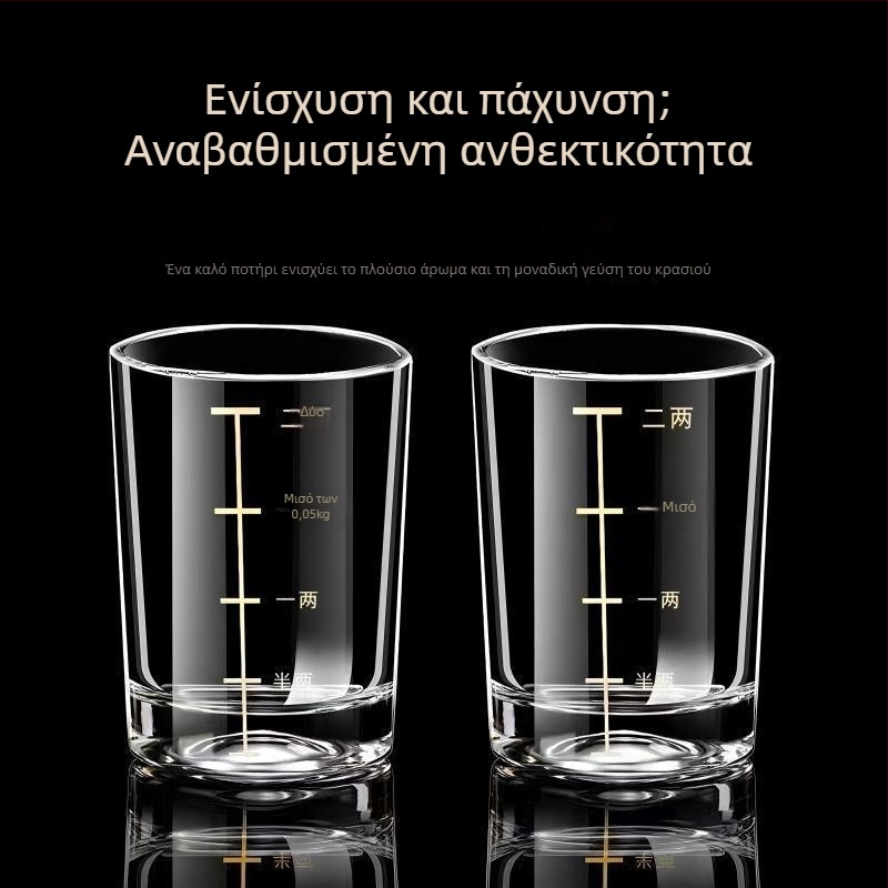 Ποτήρι για οινοπνευματώδη από θερμοσκληρυμένο γυαλί, χωρητικότητας 1000 ml ή περισσότερο, απλός σχεδιασμός