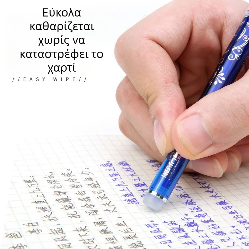 Γέλη με θερμική διαγραφή, πλαστικό σώμα, μοντέλο 1084, διαγράφεται