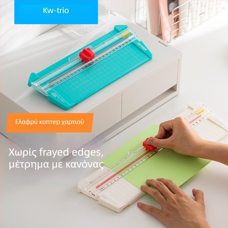 Kedeyou Μαχαίρι για Κοπή Χαρτιού Τέχνης, Πλαστικό, Μοντέλο 13830/13930, Μέγιστο Μέγεθος Κοπής Α3, Για Κοπή Χαρτιού