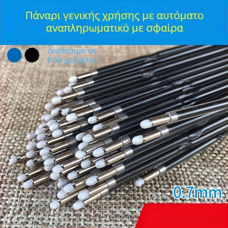 Γέμισμα στυλό – Μοντέλο 107, 0,7 mm, Πλαστικό, για στυλό σφαίρας