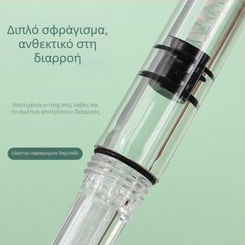 Πένα φοντάν με μεγάλη χωρητικότητα και διαφανές σώμα, για δασκάλους (μαρκαρισμό και διόρθωση ασκήσεων; προσαρμογή λογότυπου)