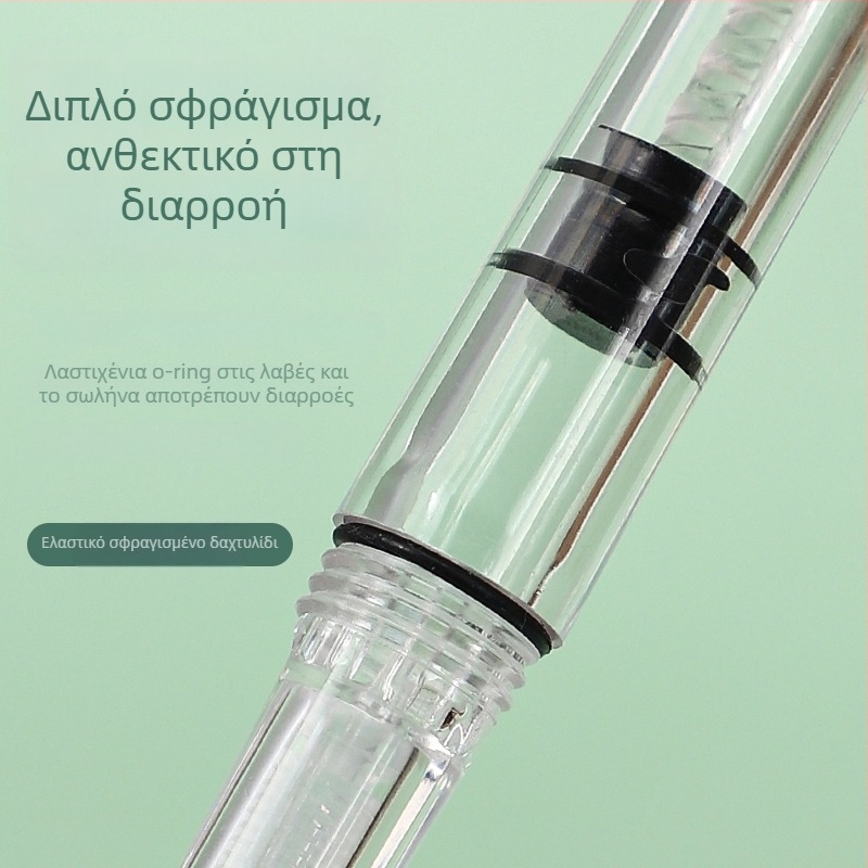 Πένα φοντάν με μεγάλη χωρητικότητα και διαφανές σώμα, για δασκάλους (μαρκαρισμό και διόρθωση ασκήσεων; προσαρμογή λογότυπου)