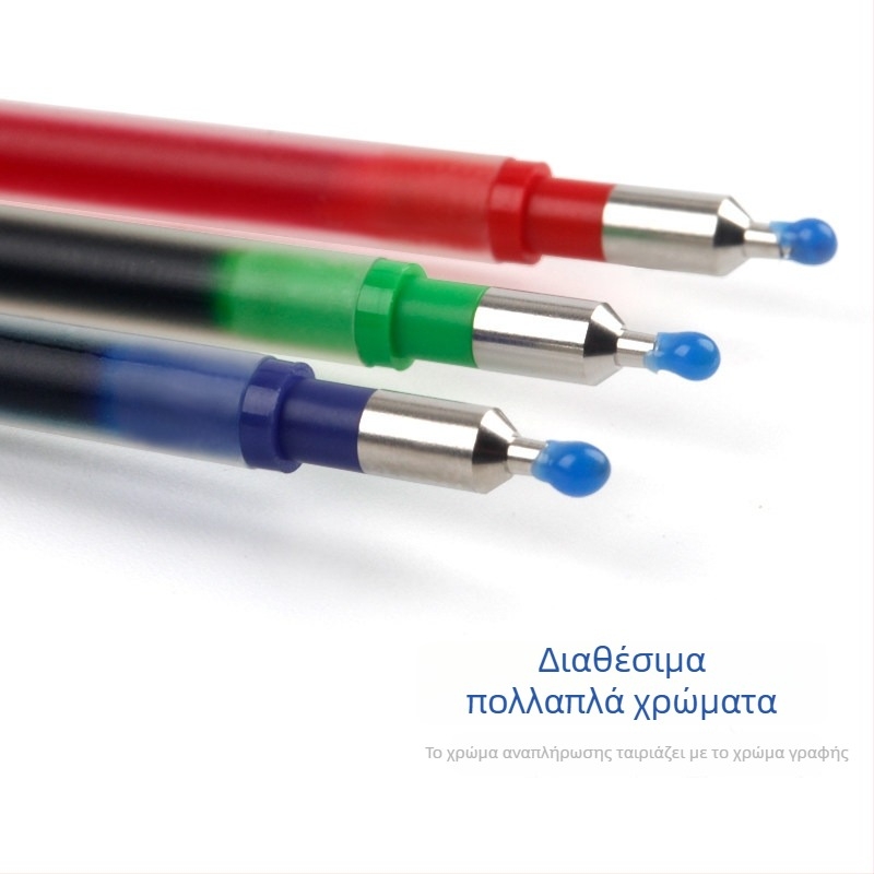 Baile PILOT LHKRF-10C4 ανταπλήρωση στυλό, 0.4 mm γραμμής