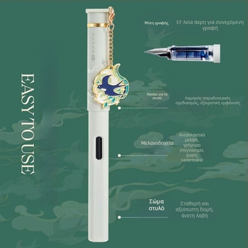 Στυλό φοντανικό κινεζικού στυλ με σάκο μελανιού, τιτάνιο nib, σε κουτί, ιδανικό για μαθητές