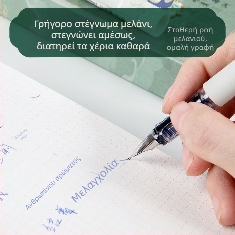 Στυλό φοντανικό κινεζικού στυλ με σάκο μελανιού, τιτάνιο nib, σε κουτί, ιδανικό για μαθητές