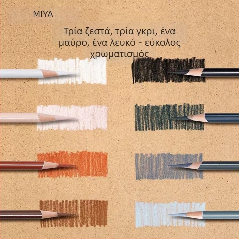 Mia Χρωματικό Σκίτσο Με Χαρκόν Μολύβι – Για Καλλιτέχνες, Επαγγελματικό Χειροποίητο Σχέδιο Με Λευκό Highlight Μολύβι