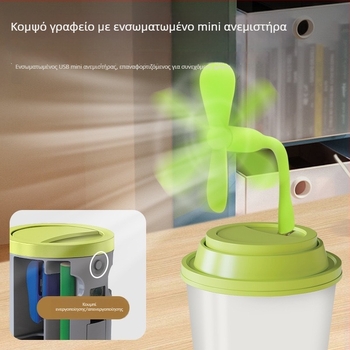 Πολυλειτουργικό σετ γραφείου με θήκη για στυλό και κύπελλο καφέ, μοντέλο 1101, πλαστικό, στρογγυλό, χωρίς λογότυπο