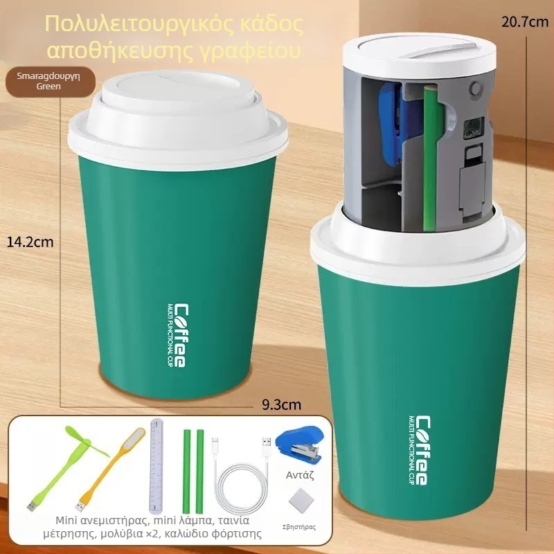 Πολυλειτουργικό σετ γραφείου με θήκη για στυλό και κύπελλο καφέ, μοντέλο 1101, πλαστικό, στρογγυλό, χωρίς λογότυπο