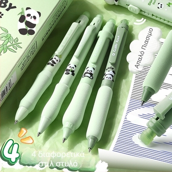 Kappa bear Cloud grip σετ γέλης με θερμική διαγραφή για παιδιά, πλαστικό περίβλημα, διαγράψιμο, υλικό άκρου: άλλα υλικά.