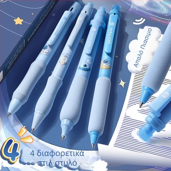 Kappa bear Cloud grip σετ γέλης με θερμική διαγραφή για παιδιά, πλαστικό περίβλημα, διαγράψιμο, υλικό άκρου: άλλα υλικά.