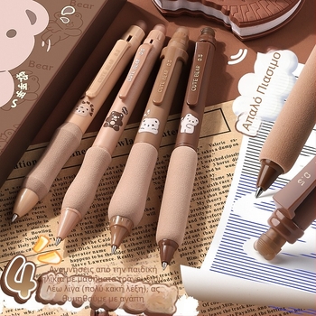 Kappa bear Cloud grip σετ γέλης με θερμική διαγραφή για παιδιά, πλαστικό περίβλημα, διαγράψιμο, υλικό άκρου: άλλα υλικά.