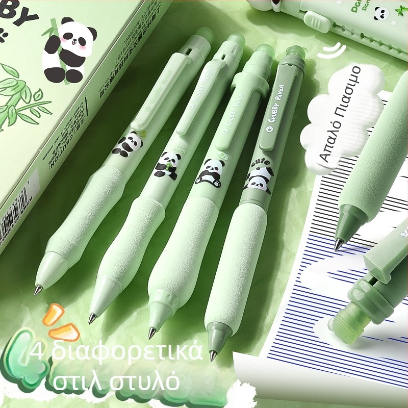 Kappa bear Cloud grip σετ γέλης με θερμική διαγραφή για παιδιά, πλαστικό περίβλημα, διαγράψιμο, υλικό άκρου: άλλα υλικά.