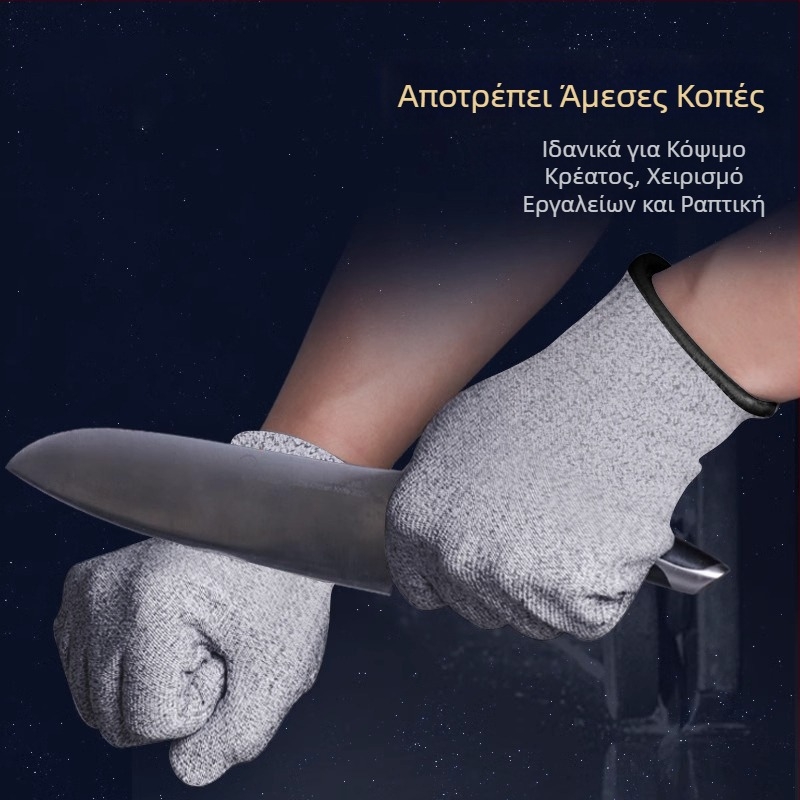 HPPE γάντια αντίκοπ για βιομηχανική επεξεργασία γυαλιού, με ίνες υψηλής αντοχής, διαπνέοντα, ανθεκτικά στη σχίση