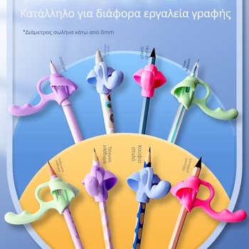 Καπάκι στυλό για γραφή, μονής μονάδας, σε ατομική συσκευασία
