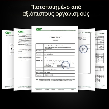 Γάντια αντίκοπ Κατηγορίας 5, Yuhong, HPPR, κατάλληλα για κουζίνα, γυαλί, χειρισμό, ξυλουργικές εργασίες, σφαγή, κοπή, εργαστηριακή χρήση