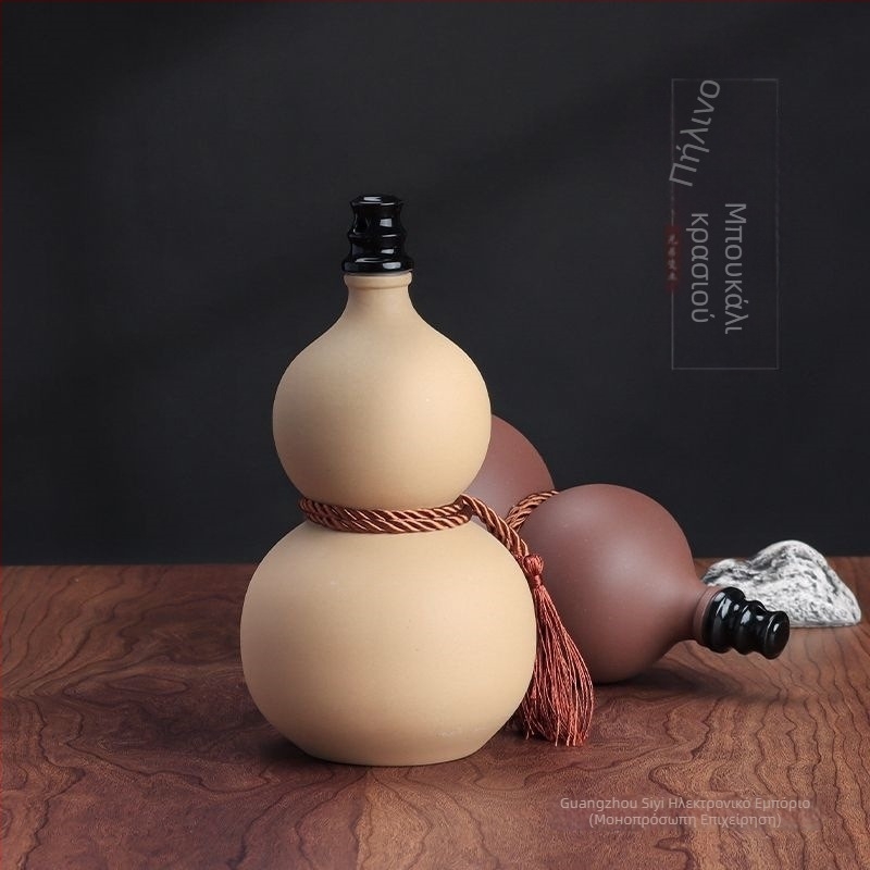 Κεραμική φιάλη κρασιού, σχήματος κολοκύθας, ρετρό σφραγισμένο βάζο για οικιακή αποθήκευση κρασιού