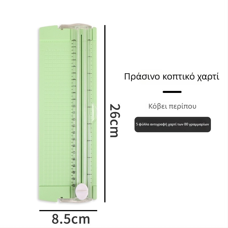 Κοπτήρας χαρτιού με διπλή κατεύθυνση, φορητός χειροκίνητος, πλαστικό σώμα, Μοντέλο: Κοπτήρας χαρτιού, Διασυνοριακή πηγή εφοδιασμού: Ναι