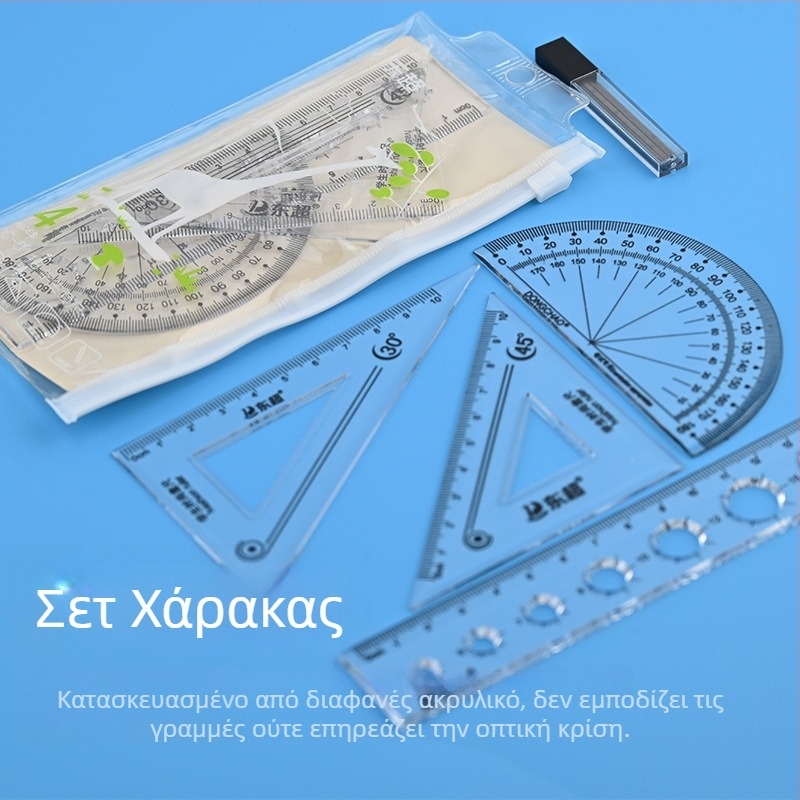 Σετ απαντήσεων εξετάσεων: μολύβι 2B με επίπεδη μύτη, ανταλλακτικά μολυβιού, σετ απαντήσεων και χάρακας