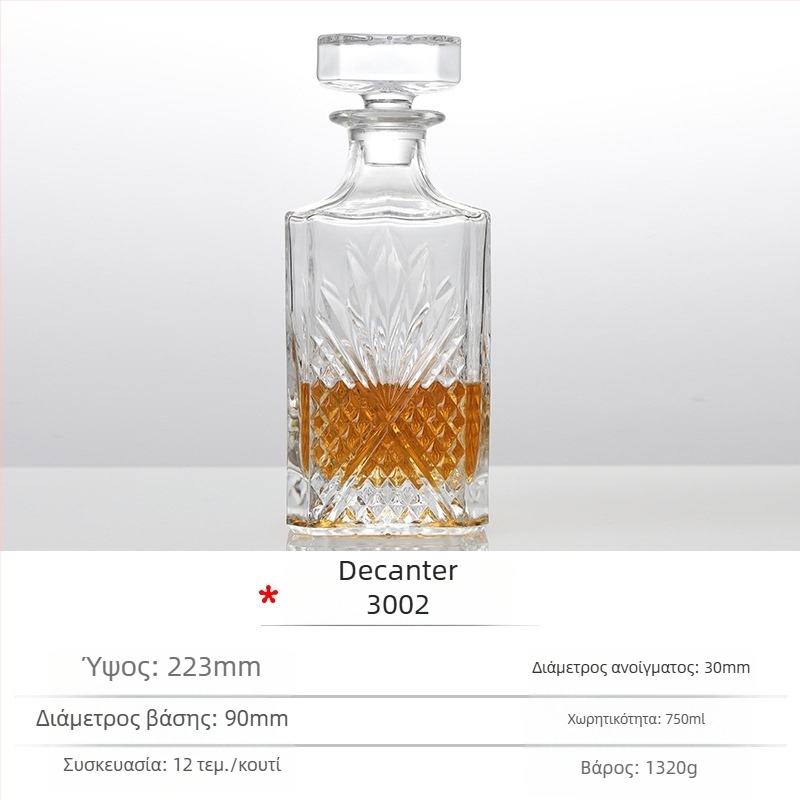 Xingbaoxing μπουκάλι ουίσκι, γυάλινο σε σκανδιναβικό στυλ, κιτ 1 τεμάχιο