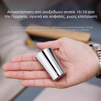 Clang ποτήρι από ανοξείδωτο ατσάλι 316 για πνεύματα, χωρητικότητα 1–100 ml, μοντέρνος μινιμαλιστικός σχεδιασμός