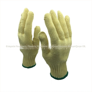 Γάντια από Αραμίδ για Αντικοπή, Καθημερινή Χρήση και Προστασία Κήπου