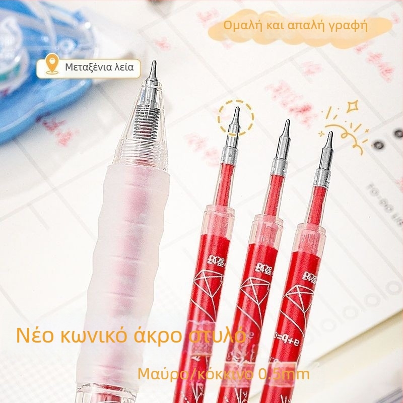 Hobby Gr1216 ρεφίλ στυλό γέλης, 0,5 mm, πλαστικό, για γραφή