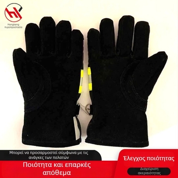 Hongkang πυροσβεστικά γάντια, 17 τύπων, φλογοανθεκτικά και αντικοπτικά, κοντό μήκος με ενισχυμένες ανακλαστικές λωρίδες