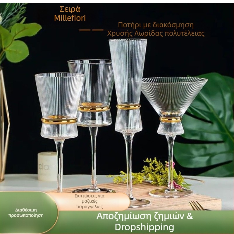 Σετ εργαλείων κρασιού από κρύσταλλο χωρίς μόλυβδο, ρετρό στυλ ελαφρού πολυτελείας, 1 κιτ με λογότυπο