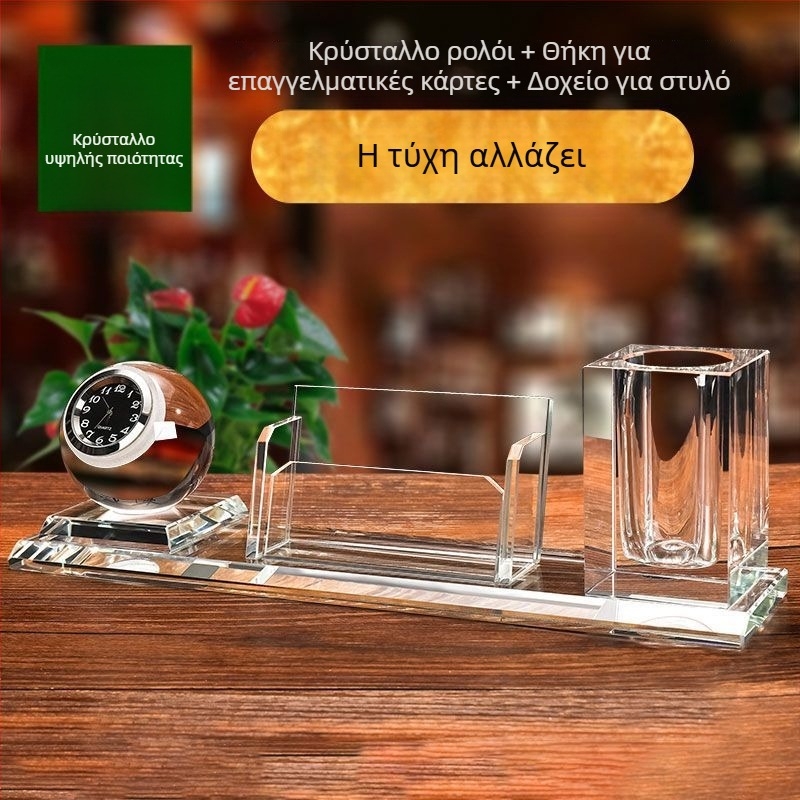 Κουτί καρτών υποδοχής με καπάκι που κλίνει και θήκη για στυλό – κομψή επιτραπέζια διακόσμηση ξενοδοχείου