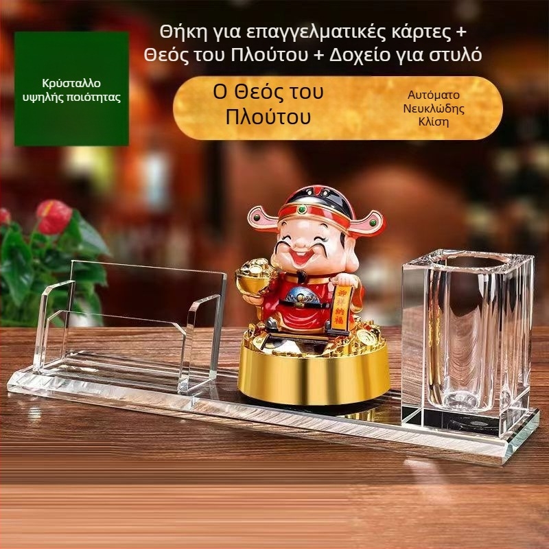 Κουτί καρτών υποδοχής με καπάκι που κλίνει και θήκη για στυλό – κομψή επιτραπέζια διακόσμηση ξενοδοχείου