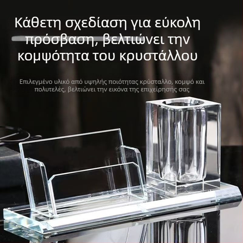 Κουτί καρτών υποδοχής με καπάκι που κλίνει και θήκη για στυλό – κομψή επιτραπέζια διακόσμηση ξενοδοχείου