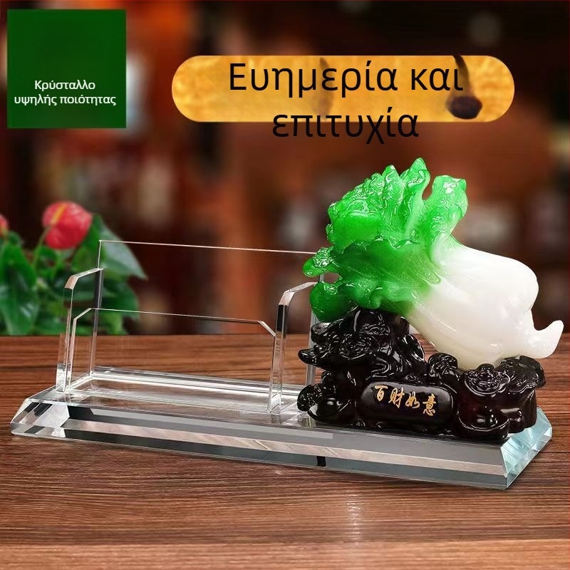 Κουτί καρτών υποδοχής με καπάκι που κλίνει και θήκη για στυλό – κομψή επιτραπέζια διακόσμηση ξενοδοχείου