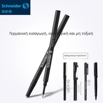 Schneider 850 ουδέτερη αναπλήρωση μελανιού, πλαστικό, 0,4 mm, για κλασικά στυλό