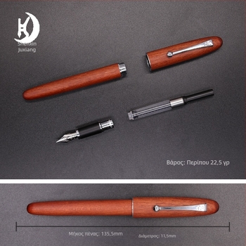 Jinhao 9035 στυλό με ξύλινο σώμα, ιριδίου μύτη, λεπτή άκρη 0,5–0,7 mm