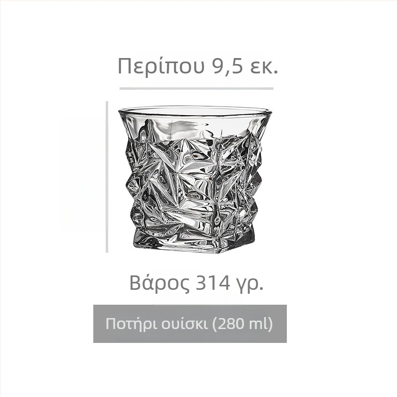 Ποτήρι ουίσκι από κρύσταλλο, ευρωπαϊκού στυλ, YuFeng, 301–400 ml, Light Luxury Retro, Προσαρμογή παραγωγής