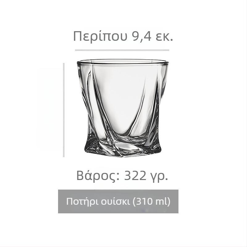 Ποτήρι ουίσκι από κρύσταλλο, ευρωπαϊκού στυλ, YuFeng, 301–400 ml, Light Luxury Retro, Προσαρμογή παραγωγής