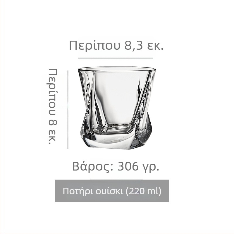 Ποτήρι ουίσκι από κρύσταλλο, ευρωπαϊκού στυλ, YuFeng, 301–400 ml, Light Luxury Retro, Προσαρμογή παραγωγής