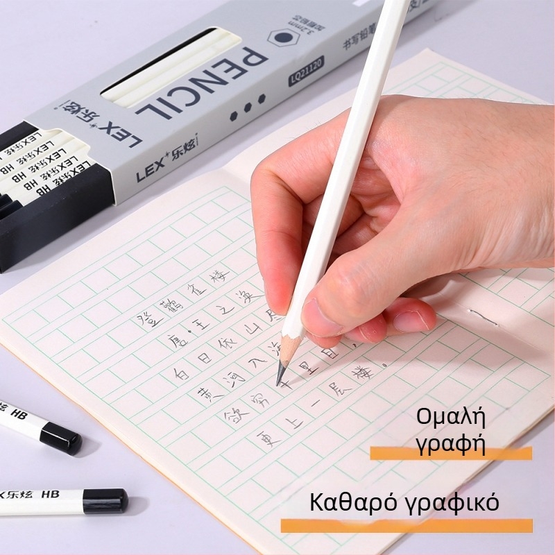 Εξάγωνο ξύλινο μολύβι HB με διόρθωση λαβής, 3,2 mm πάχος γραφίτη για γραφή σε δημοτικό σχολείο