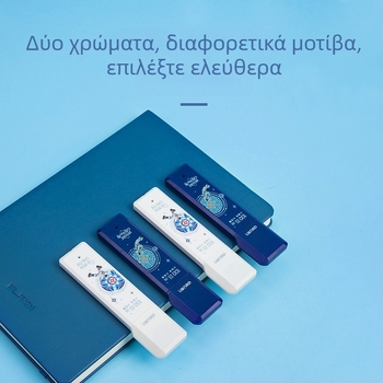 Deli SH205 αναπλήρωση γραφίτη μολυβιού μηχανικού, 0,5 mm, πλαστικό σώμα