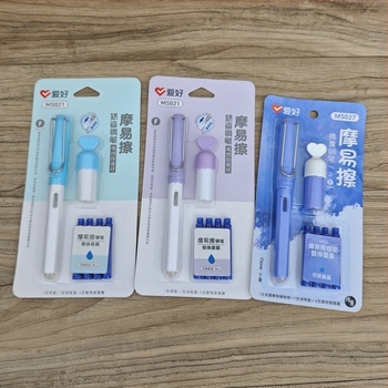 Σετ Hobby Ms027 Διαγραφομένων Στυλό με Ανταλλακτικό Δεξαμενής Μελανιού, Άκρη Ιριδίου, Πλαστικό Σώμα